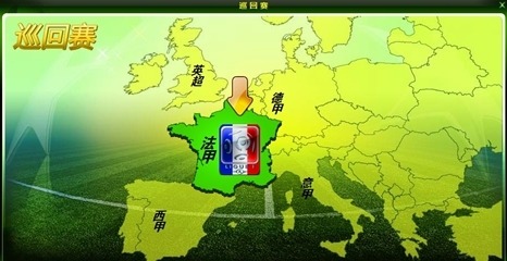 欧冠战报：奥赖利破门，哈兰德点射，曼城2-1逆转客胜皇马（欧冠快讯：奥赖利先开纪录，哈兰德点射，曼城客场2-1逆转皇马）