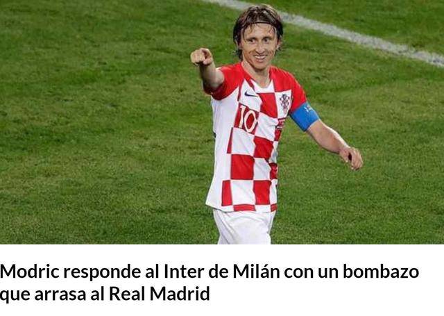 篮球火箭球员连续三场命中关键投篮