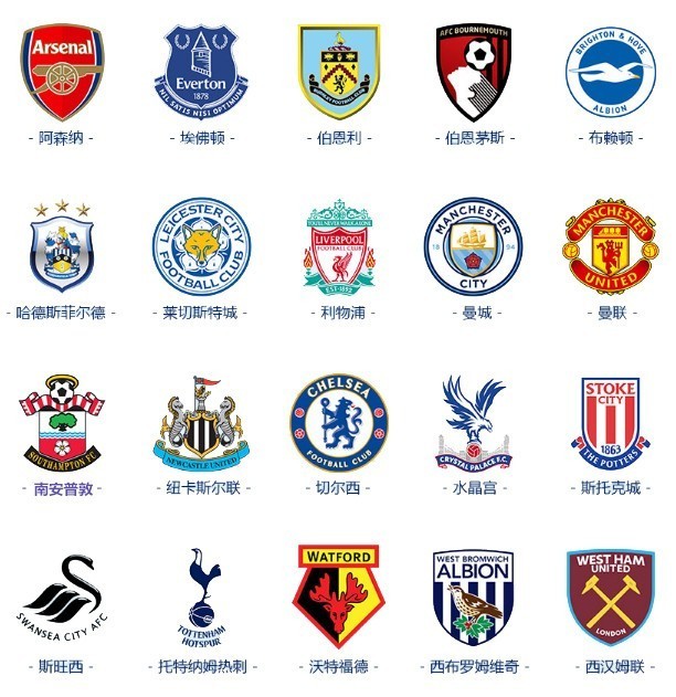 炸了！萨拉赫：有人不想我留在利物浦 非洲杯前告个别（重磅！萨拉赫：有人不希望我留在利物浦，非洲杯开战前先告别）