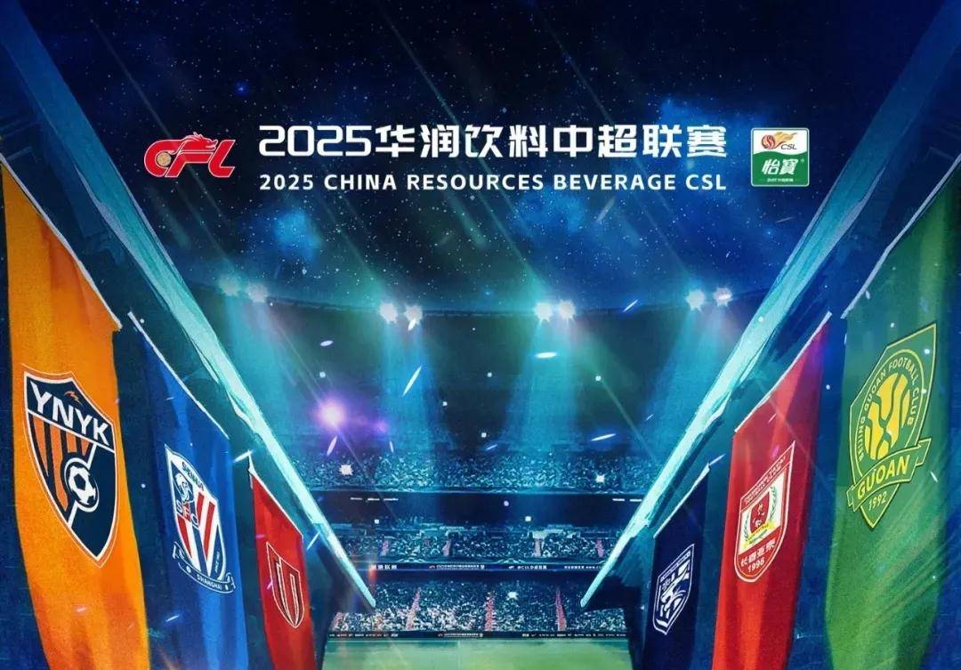 日本男篮表现惊艳观众