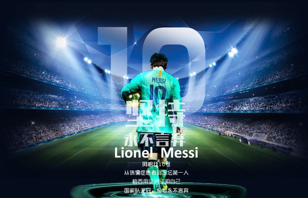 世中北美预半场：雷德错失单刀，牙买加0-0库拉索（中北美世预赛半场：雷德单刀不进，牙买加与库拉索互交白卷）